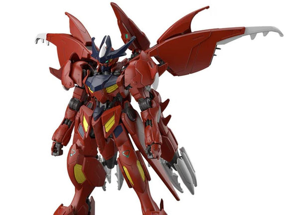 #11 Amazing Barbatos Lupus 