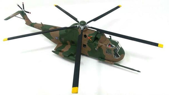 1/72 Jolly Green Giant Helicopter Plastic Model Kit - Race Dawg RC