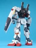 MG 1/100 Gundam Mk-? Ver.2.0 - Race Dawg RC