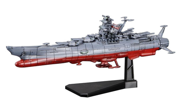 Space Battle Ship Yamato2199 Mecha-Collection - Race Dawg RC