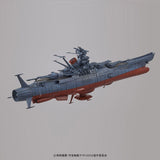 #02 U.N.C.F. Space Battleship Yamato 2202 "Space Battleship - Race Dawg RC