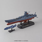 #02 U.N.C.F. Space Battleship Yamato 2202 "Space Battleship - Race Dawg RC