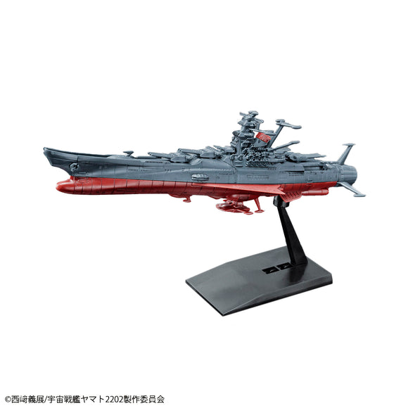 #02 U.N.C.F. Space Battleship Yamato 2202 - Race Dawg RC