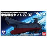 #02 U.N.C.F. Space Battleship Yamato 2202 - Race Dawg RC
