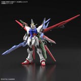 Gundam Perfect Strike Freedom "Gundam Breaker Battlogue", - Race Dawg RC