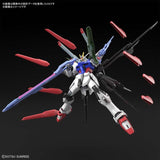 Gundam Perfect Strike Freedom "Gundam Breaker Battlogue", - Race Dawg RC