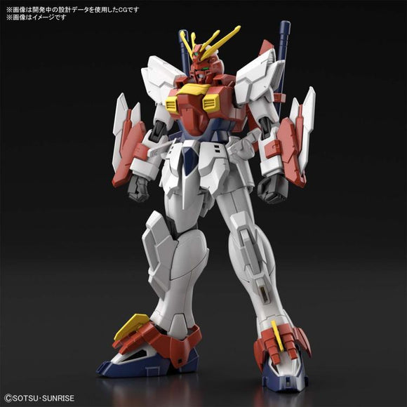 Blazing Gundam 