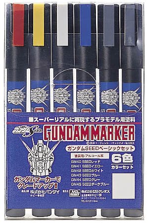 GMS109 Gundam Seed Basic (Set of 6) - Race Dawg RC