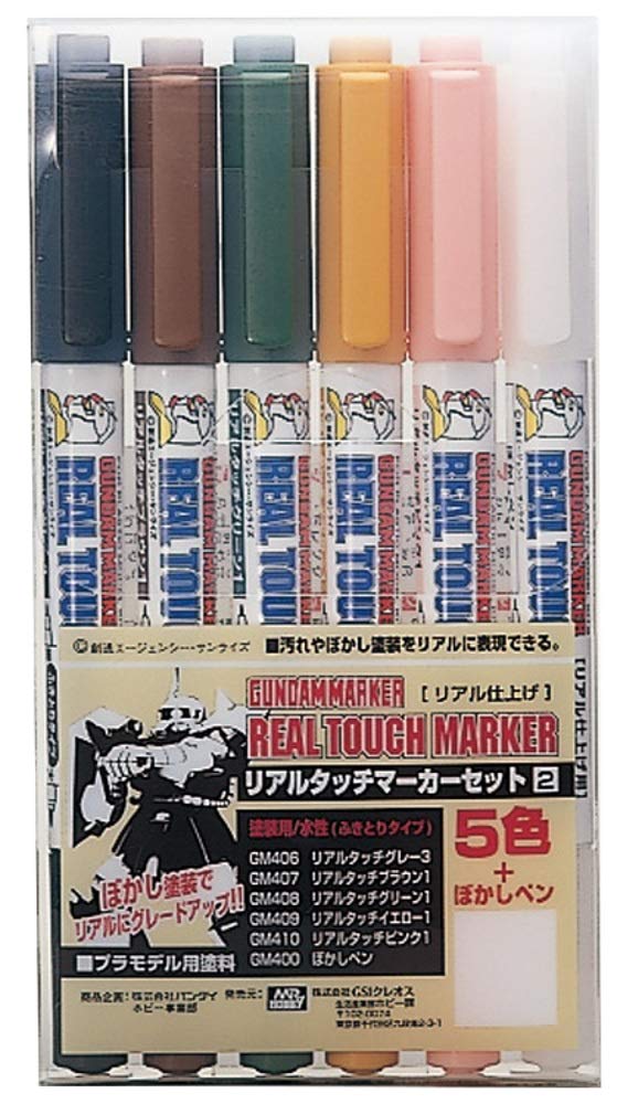 GMS113 Real Touch Marker Set #2 (Set of 6) - Race Dawg RC