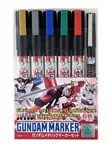 GMS121 Gundam Metallic Marker Set #1 (Set of 6) - Race Dawg RC