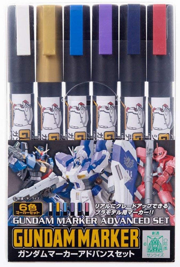 GMS124 Gundam Marker Advanced Set (Set of 6) - Race Dawg RC