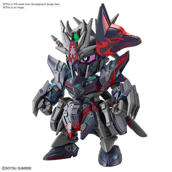 #6 Sasuke Delta Gundam 