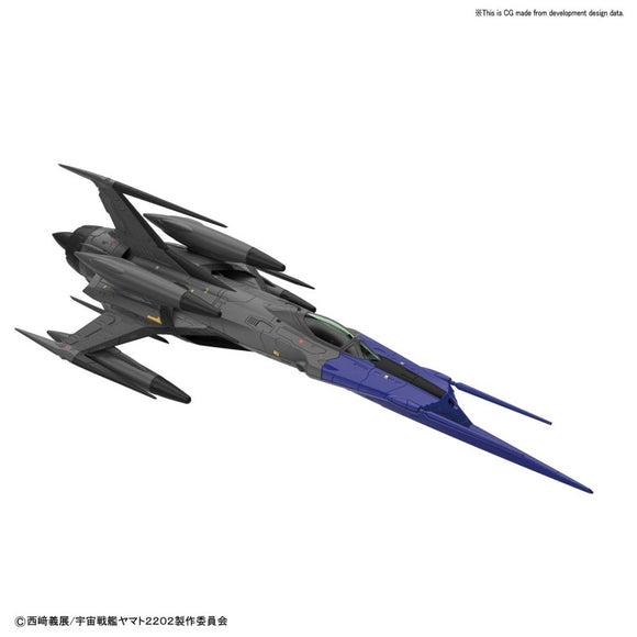 Type 0 Model 52 Autonomous Space Fighter Black Bird - Race Dawg RC