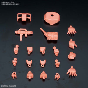 #08 Silhouette Booster (Red) "Mobile Suit Gundam", Bandai - Race Dawg RC
