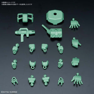 #07 Silhouette Booster (Green) "Mobile Suit Gundam", Bandai - Race Dawg RC