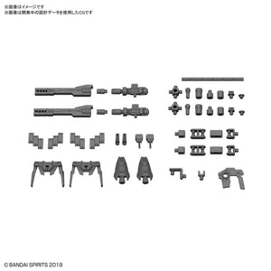 #05 30mm 1/144 Option Parts Set 1 "30 Minute Missions", - Race Dawg RC