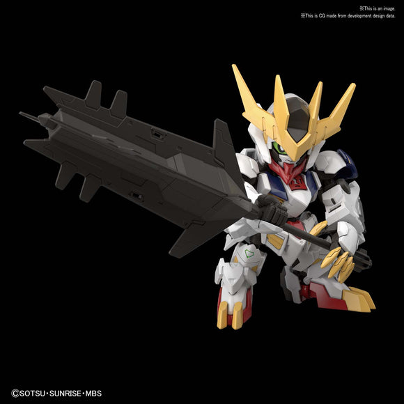 #16 Gundam Barbatos Lupus Rex 