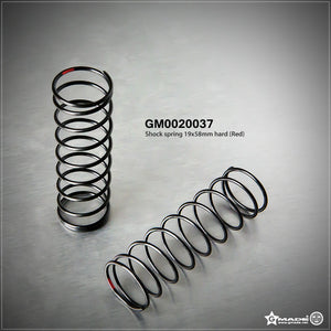 Shock Spring 19X58mm Hard Red (2) - Race Dawg RC