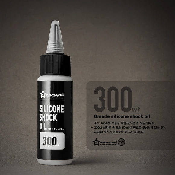 Silicone Shock Oil 300 Weight 50mL - Race Dawg RC