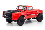 Outlaw Rampage Pro Red - Race Dawg RC