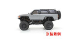 Body Lift-Up Parts Set, for Toyota 4Runner - Race Dawg RC