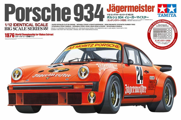 1/12 Porsche 934 Jagermeister w/Photo Etched Parts - Race Dawg RC
