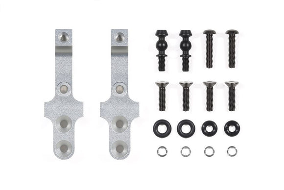 RC BB-01 Aluminum Damper Stays (Front) - Race Dawg RC