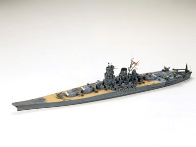 1/700 Japanese Battleship Yamato - Race Dawg RC