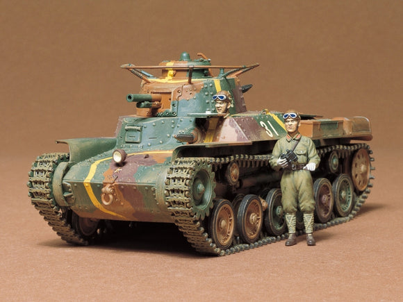 1/35 Japanese Tank Type 97 Kit - Race Dawg RC