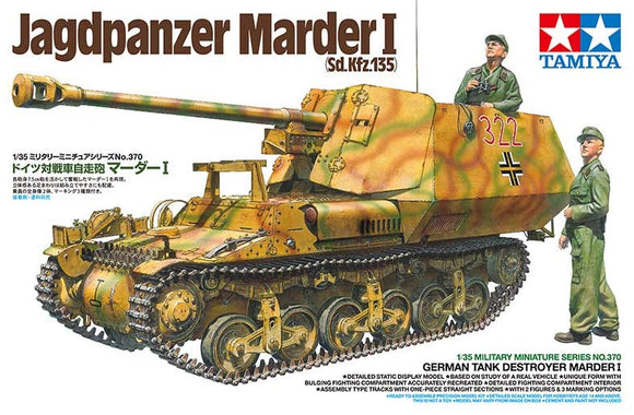 1/35 German Tank Destroyer Marder I - Race Dawg RC
