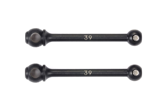 39mm Drive Shafts for Double Cardan Joint Shafts (2pcs.) - Race Dawg RC