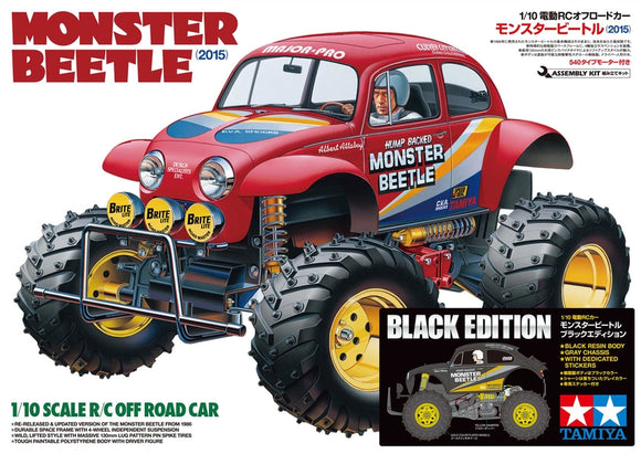 1/10 RC Monster Beetle 2015 Black Edition Kit - Race Dawg RC