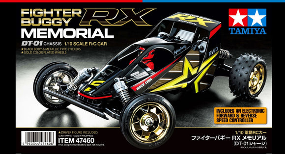 1/10 RC Fighter Buggy RX Memorial (DT-01) Kit - Race Dawg RC