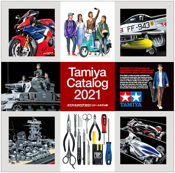 2021 Tamiya Catalog - Race Dawg RC