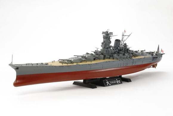 1/350 Japanese Battleship Yamato - Race Dawg RC