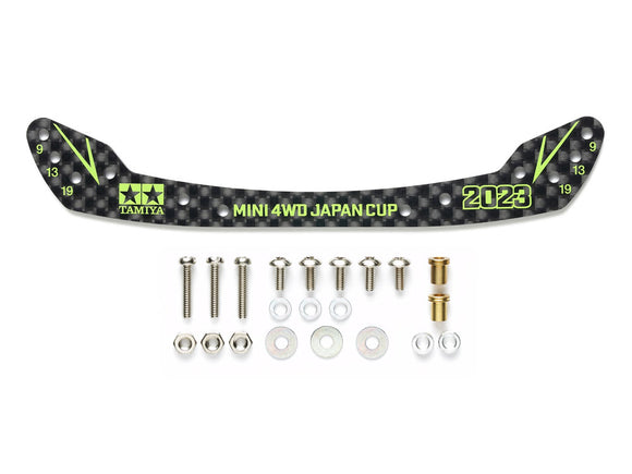 JR HG Front Stay for Fully Cowled Mini 4WD (1.5mm) J-Cup - Race Dawg RC