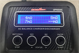 UP60 60W Multi-Chemistry AC Charger - Race Dawg RC